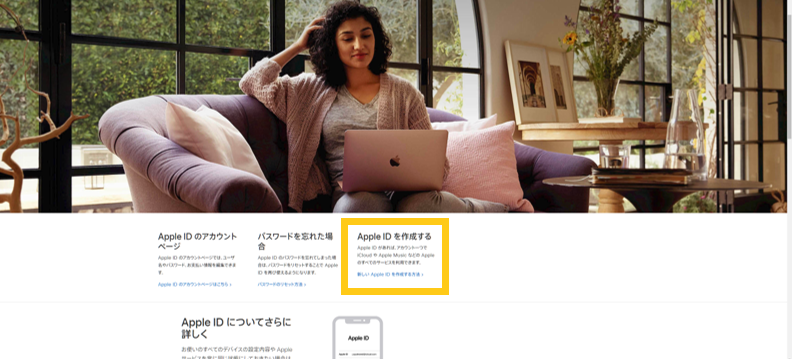 no30wordpress_itunes_appleid_howto